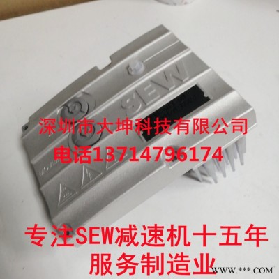 SEW变频模块 MM03D-503-00  件号18214991 全新德国品牌变频器图4