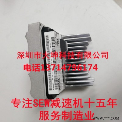 SEW变频模块 MM03D-503-00  件号18214991 全新德国品牌变频器图5