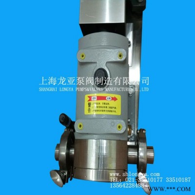 提供RP38-30变频增压转子泵组 1.5KW油漆泵加工图3