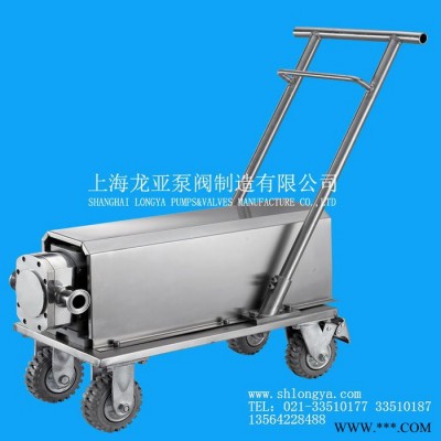 提供RP38-30变频增压转子泵组 1.5KW油漆泵加工图5