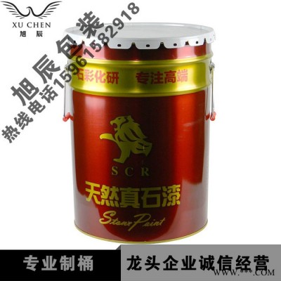 50L大口涂料桶化工桶油漆桶真石漆桶大马口铁图2