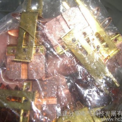 KBHF4/40HS德国法勒VAHLE碳刷现货供应