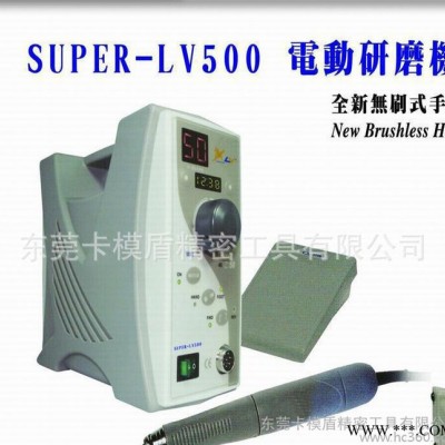 台湾LV电动研磨机SUPER-LV500无碳刷式静音无抖动抛光机，打磨机图2