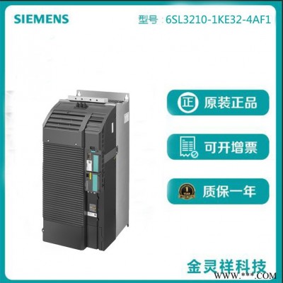 Siemens/西门子 变频器G120C代理商直销 风机水泵变频器 通用变频器6SL3210-1KE32-4AF1图2