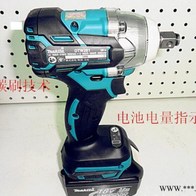 牧田充电式冲击扳手DTW281RFE,无碳刷锂电池18V,建筑工地搭架专用图3