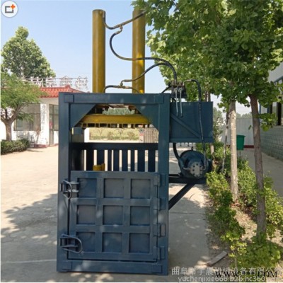 济南废料编织袋挤扁机 宇晨废旧保温棉挤包机 油漆桶挤扁机视频图6