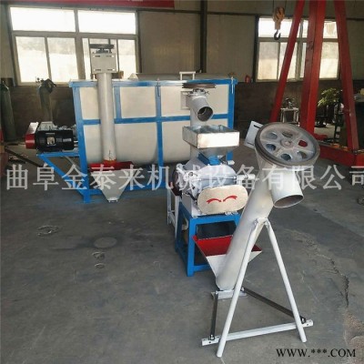 供应东莞化工厂真石漆搅拌机 不锈钢卧式搅拌机 油漆涂料搅拌机 **图6