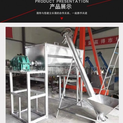 供应东莞化工厂真石漆搅拌机 不锈钢卧式搅拌机 油漆涂料搅拌机 **图8