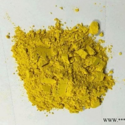** 碱性嫩黄佛香油墨和油漆大量批发销售欢迎留言图2