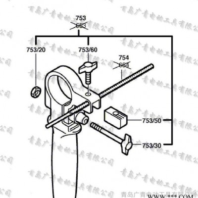 BOSCH博世GSB20-2RE冲击钻转子 定子 开关 碳刷图2