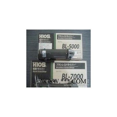日本HIOS好握速电批无碳刷螺丝刀 BL- 5000图3