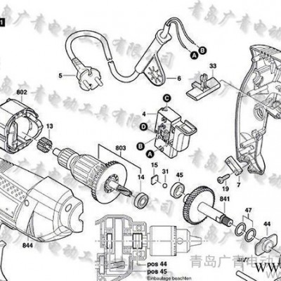 博世TBM1000手电钻原装 定子 开关 碳刷套组 钻夹头等图1