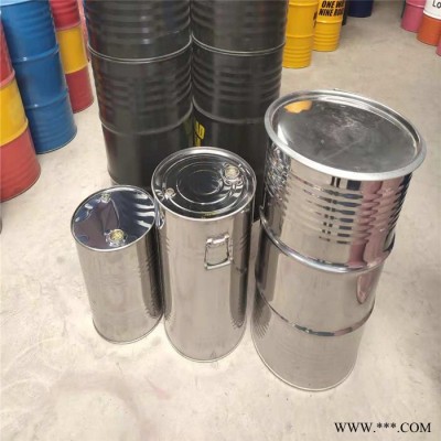 荣燕 不锈钢桶 铁桶 周转桶 油桶 油漆桶 饲喂包装桶 水桶 啤酒桶 垃圾桶 化工桶 专业定制图2