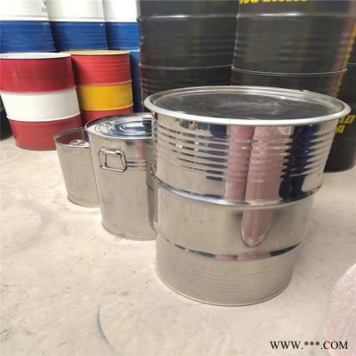 荣燕 不锈钢桶 铁桶 周转桶 油桶 油漆桶 饲喂包装桶 水桶 啤酒桶 垃圾桶 化工桶 专业定制图4