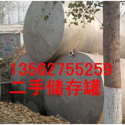 舞阳县二手油漆储存罐图片