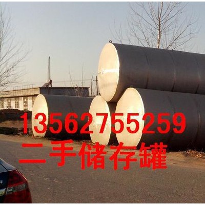 舞阳县二手油漆储存罐图片图3