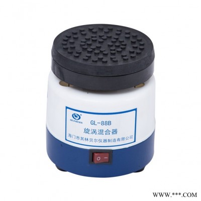 旋涡混合器GL-88B型 连续 橡胶台面100mm平板2400转分涡旋混合仪图3