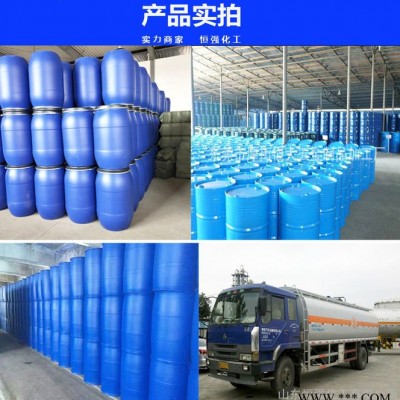 供应 醋酸异辛酯 工业级乙酸异辛酯油漆溶剂高含量醋酸异辛酯图1