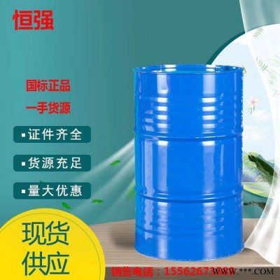 供应 醋酸异辛酯 工业级乙酸异辛酯油漆溶剂高含量醋酸异辛酯图5