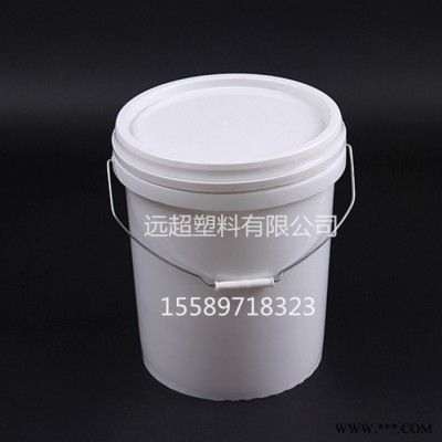 30升塑料包装桶加厚带盖美式化工桶涂料臻石漆液体肥油漆桶kg L图1