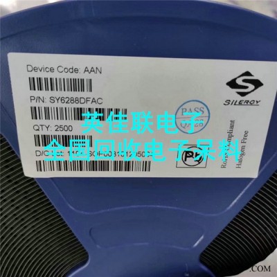 专业从事回收变频器 MOS管大量收购 存储器长期大量收购图6