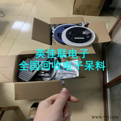 专业从事回收变频器 MOS管大量收购 存储器长期大量收购