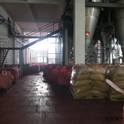 油漆涂料用{3172**胺紫红____颜料红13}图2
