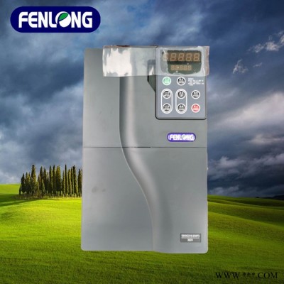 芬隆矢量型变频器0.75KW/380V通用型-精工细作图5