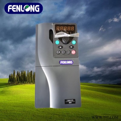 芬隆矢量型变频器0.75KW/380V通用型-精工细作图7