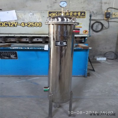 冀诚科油漆过滤器 不锈钢袋式过滤器 304不锈钢过滤袋图1