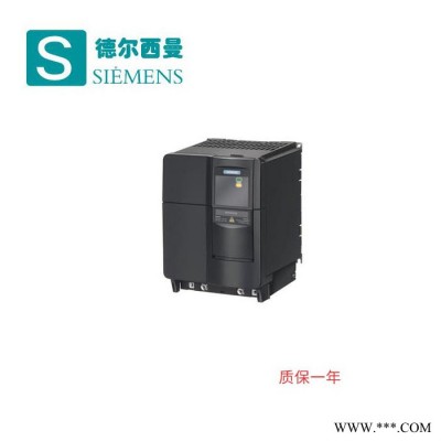 Siemens/西门子440变频器22KW  6SE6440-2UD32-2DB1西门子变频器mm440