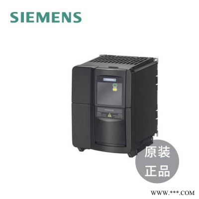 Siemens/西门子440变频器22KW  6SE6440-2UD32-2DB1西门子变频器mm440图3