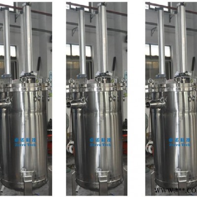 卓诺ZSF-G03-273全自动过滤器 气缸刮板 油漆 去除颗粒物图4