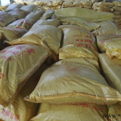 ** 国标碱性嫩黄O造纸佛香嫩黄蛋托嫩黄油墨和油漆大量批发欢迎留言图3