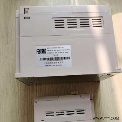 FENLONG/芬隆FL3000-2.2KW/380V通用型变频器-品质保证图5
