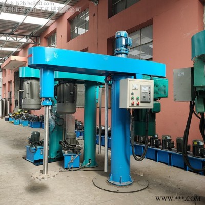 供应莱州兴远化工机械高速分散机 油漆涂料分散机 实验室分散机图7