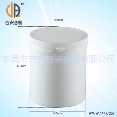 供应涂料瓶/1.2L涂料瓶/油漆瓶/化妆瓶/化工瓶塑料瓶 **图3