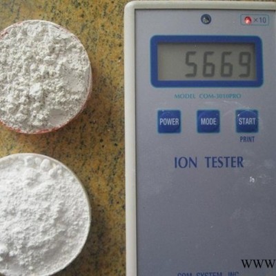 海滨 工业级负离子粉 油漆用负离子粉 远红外负离子粉图2