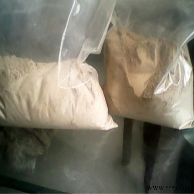海滨 工业级负离子粉 油漆用负离子粉 远红外负离子粉图6
