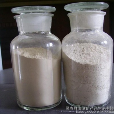 海滨 工业级负离子粉 油漆用负离子粉 远红外负离子粉图4