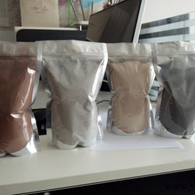 海滨 工业级负离子粉 油漆用负离子粉 远红外负离子粉