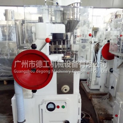 **老牌油漆ZP33双色旋转式压片机 增氧剂压片机ZP33