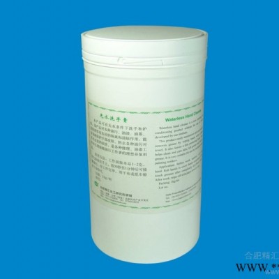 供应适用于机械修理油漆工作者使用的羊毛脂无水洗手膏图6