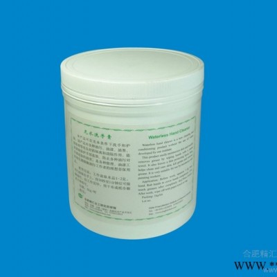 供应适用于机械修理油漆工作者使用的羊毛脂无水洗手膏图7