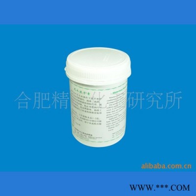 供应适用于机械修理油漆工作者使用的羊毛脂无水洗手膏