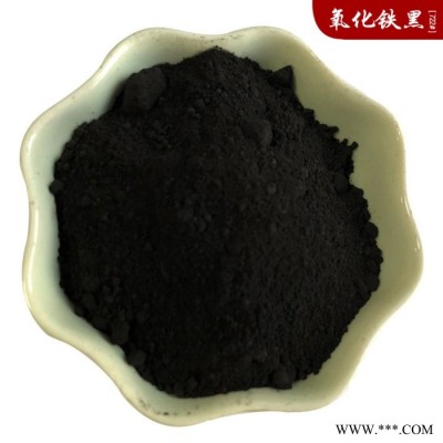 地坪彩绘广告用颜料 黑色色粉 涂料油漆 混凝土彩砖氧化铁黑图3