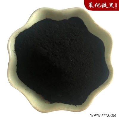 地坪彩绘广告用颜料 黑色色粉 涂料油漆 混凝土彩砖氧化铁黑图5