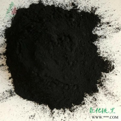 地坪彩绘广告用颜料 黑色色粉 涂料油漆 混凝土彩砖氧化铁黑图6