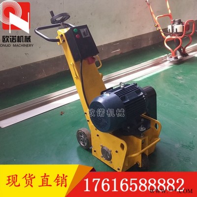 手推式小型路面拉毛机 去除地面涂层油漆多功能拉毛铣刨机价格优惠图6