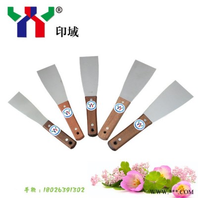 供应四色调墨刀，铲墨刀，调油刀，调漆刀，油漆涂料搅拌刀 不锈钢调油刀,刮墨刀,墨铲,铲刀,调墨刀,搅拌刀 四色尼龙塑料调